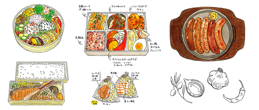 食べ物のイラスト